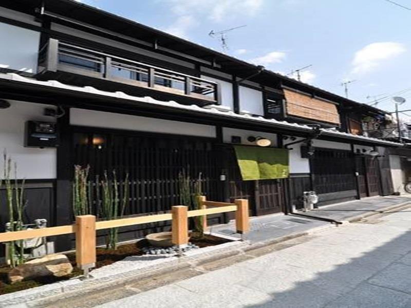 Wakakusa-An Kjóto Exteriér fotografie